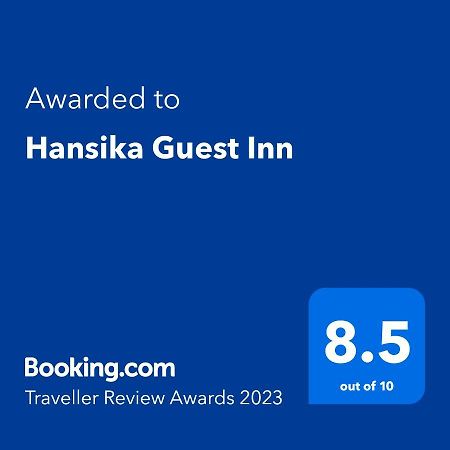Hansika Guest Inn Buttala Екстер'єр фото