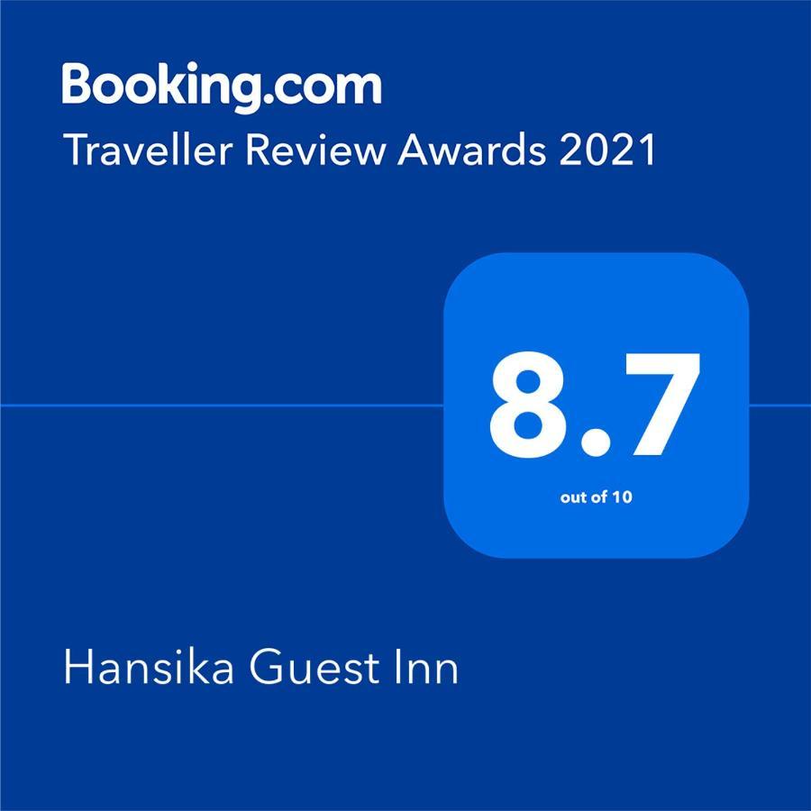 Hansika Guest Inn Buttala Екстер'єр фото