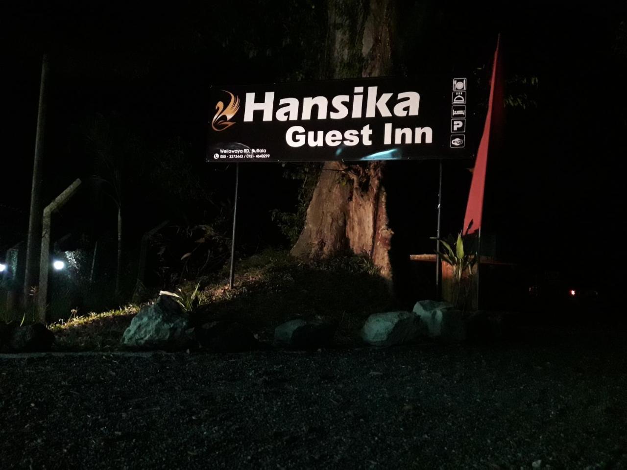 Hansika Guest Inn Buttala Екстер'єр фото